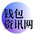 数字资产新时代:tpwallet的安全挑战与未来展望