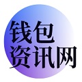 冷钱包官网下载-冷钱包APP官方版/安卓通用版/2024最新版-冷钱包官网|你的通用数字钱包